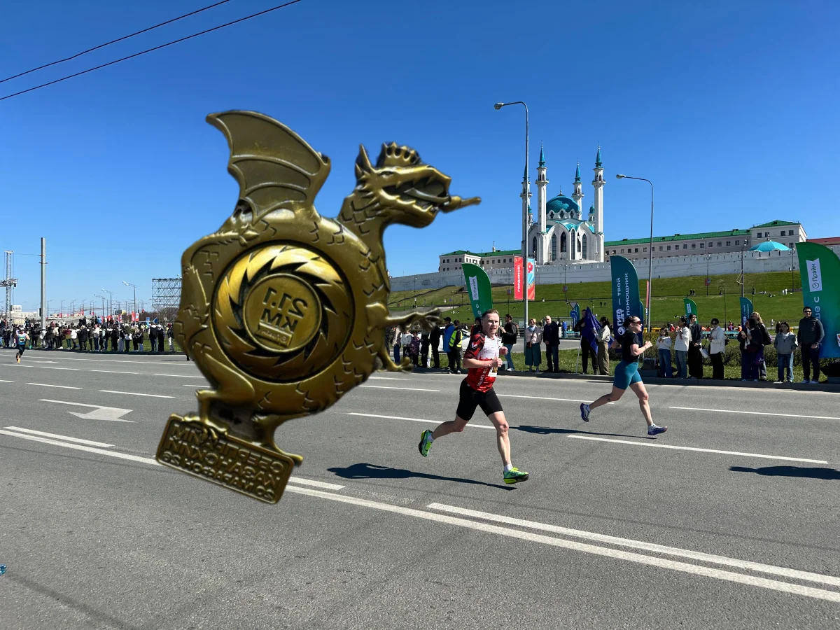 СберПрайм Казанский Марафон 03.05.2026